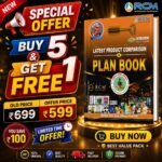 Special Offer ‐ Buy 5 & Get 1 Free