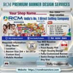 RCM Display Wall & PUC Banner - Image 5