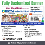 RCM Display Wall & PUC Banner - Image 2