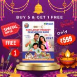 Special Offer ‐ Buy 5 & Get 1 Free